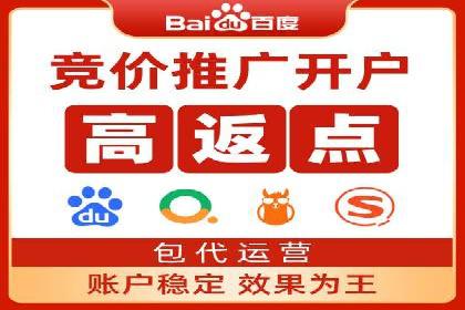 抖音信息流代理解析：打造爆款广告的秘诀